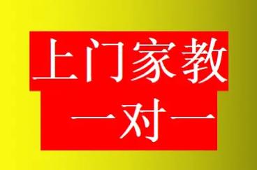 上海工作室品茶全国